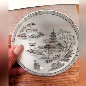 Vintage* 70s Hand-painted Kutani Porcelain Plate